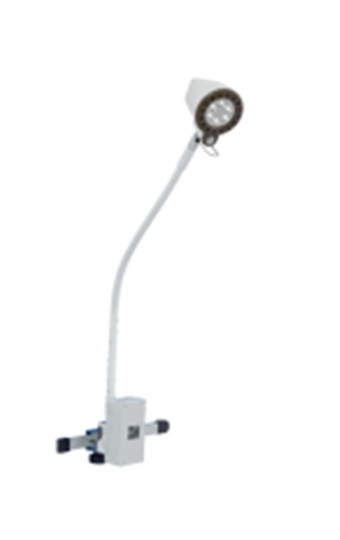 Examination Light  ML-70L